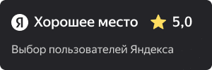 Рейтинг на Яндекс Картах
